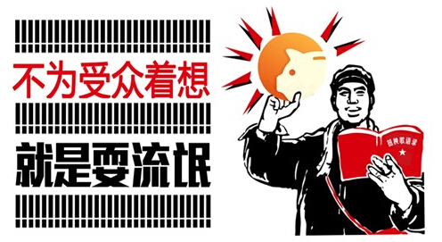 SEO排名因素之——被忽视的网站受众-深圳诺仁