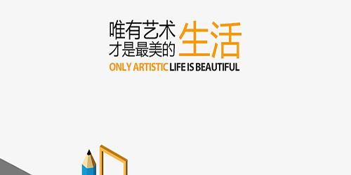 高端网站建设中出现的一些特殊情况-深圳诺仁