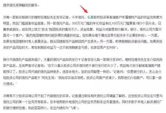 我是如何一个月内把两个网站关键词做到搜索引擎前两页的-深圳诺仁