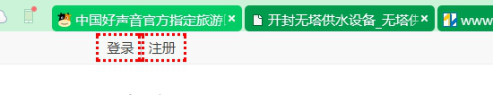 重视nofollow并优化到极致，才能快速提升网站权重！-深圳诺仁