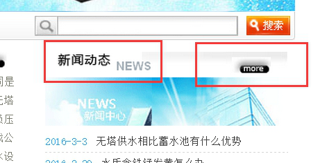 重视nofollow并优化到极致，才能快速提升网站权重！-深圳诺仁