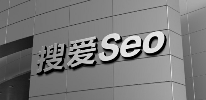 如何把SEO标题优化做到最佳-深圳诺仁