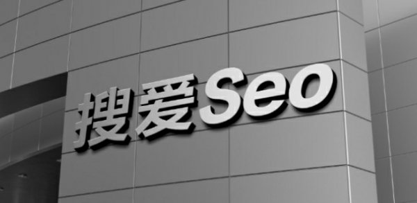 如何把SEO标题优化做到最佳-深圳诺仁